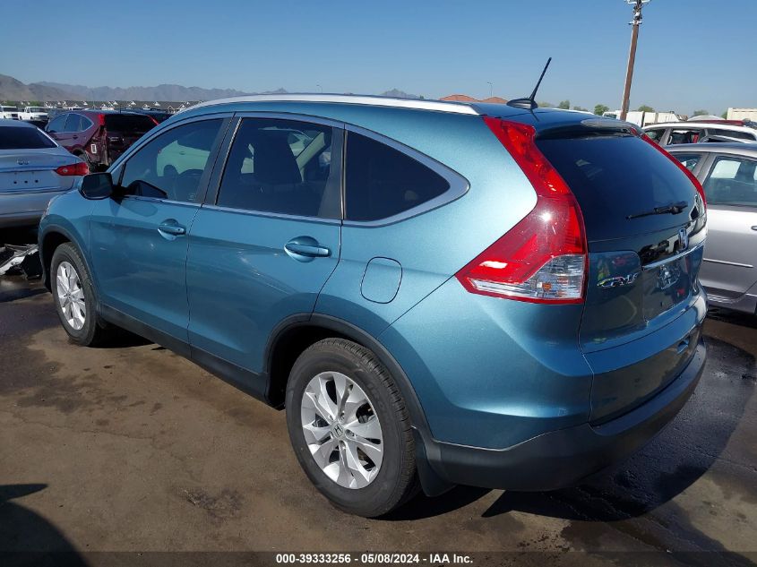 2014 Honda Cr-V Ex-L VIN: 2HKRM3H76EH519255 Lot: 39333256