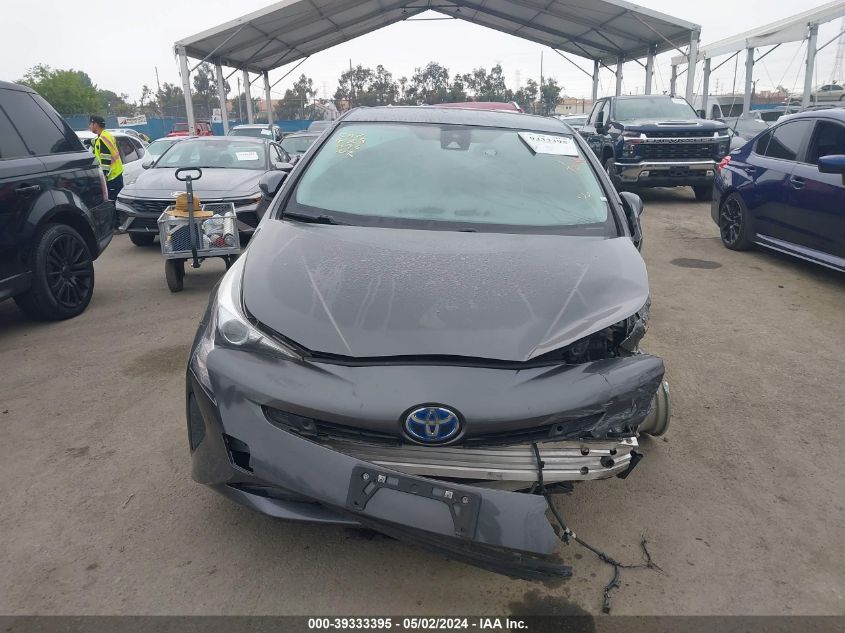 2017 Toyota Prius VIN: JTDKBRFU8H3050995 Lot: 39333395