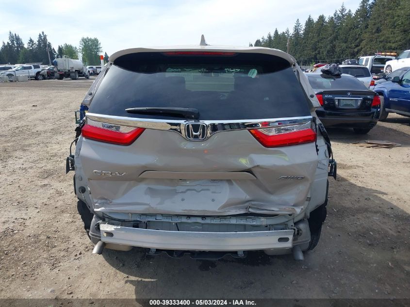 2019 Honda Cr-V Ex VIN: 5J6RW2H5XKL013304 Lot: 39333400