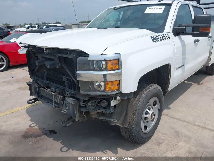 2018 Chevrolet Silverado 2500Hd Wt VIN: 1GB1CUEG2JF226651 Lot: 39333440