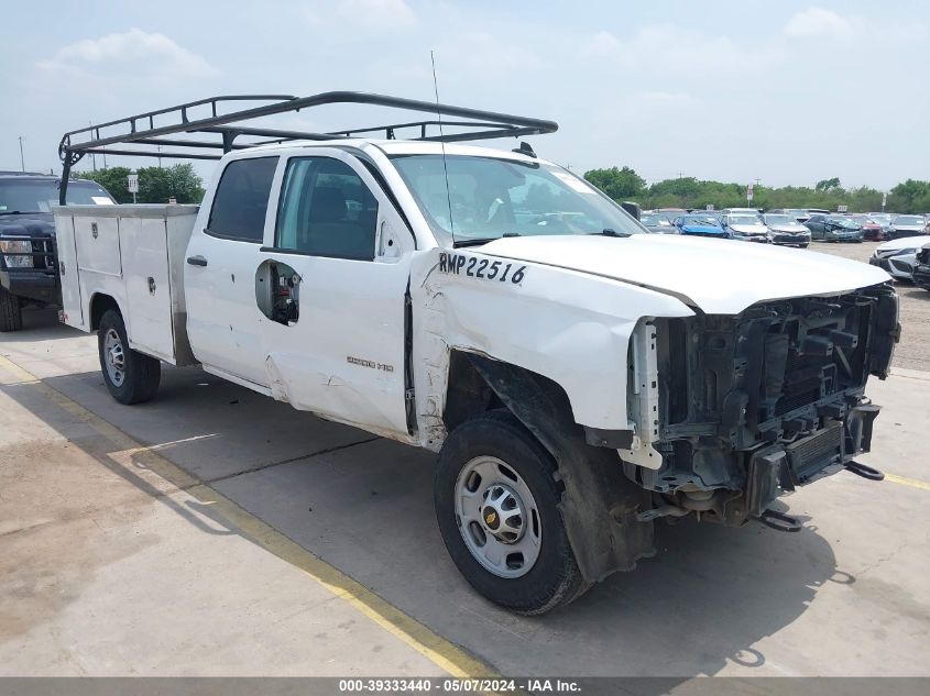 2018 Chevrolet Silverado 2500Hd Wt VIN: 1GB1CUEG2JF226651 Lot: 39333440