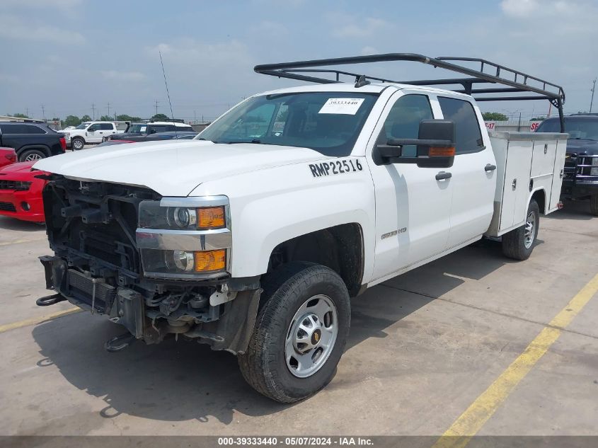 2018 Chevrolet Silverado 2500Hd Wt VIN: 1GB1CUEG2JF226651 Lot: 39333440