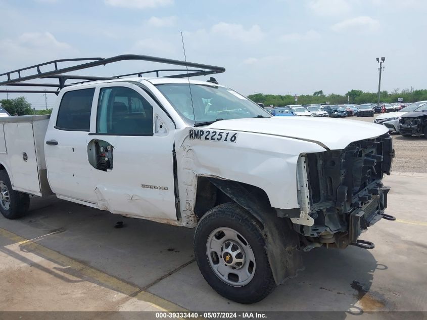 2018 Chevrolet Silverado 2500Hd Wt VIN: 1GB1CUEG2JF226651 Lot: 39333440