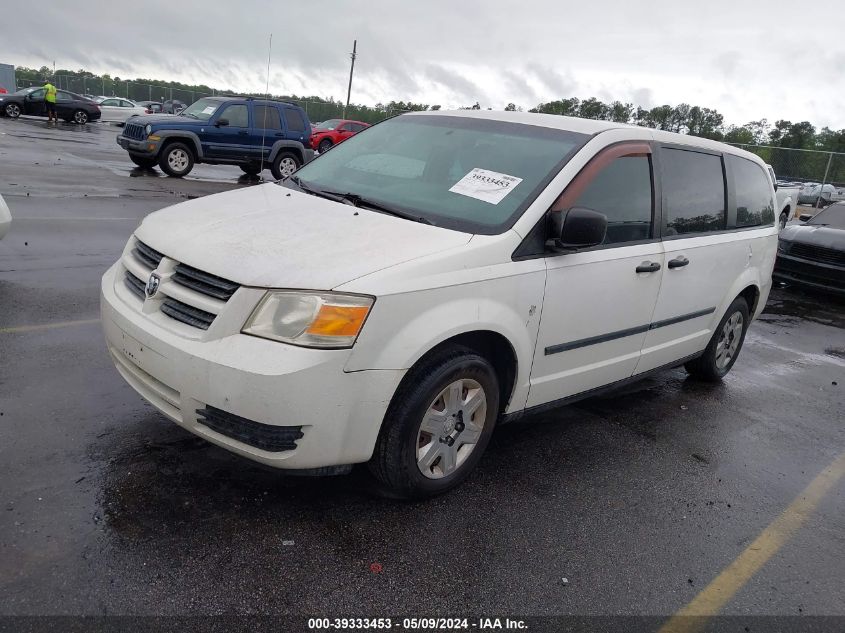 2008 Dodge Grand Caravan Se VIN: 2D8HN44HX8R723742 Lot: 39333453