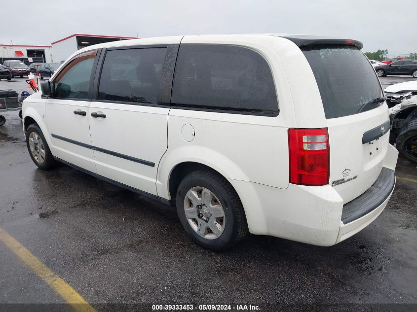 2008 Dodge Grand Caravan Se VIN: 2D8HN44HX8R723742 Lot: 39333453