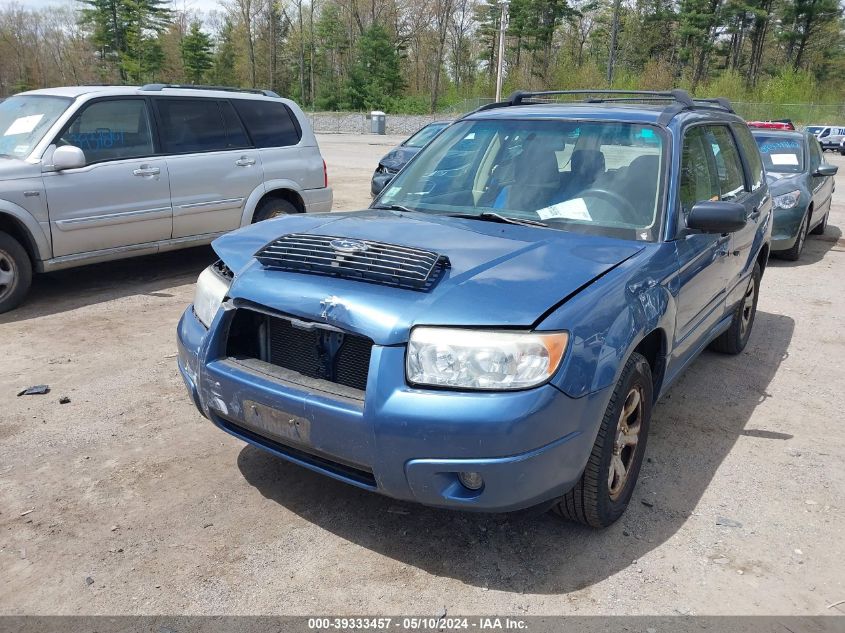 2007 Subaru Forester 2.5X VIN: JF1SG63697H735214 Lot: 39333457