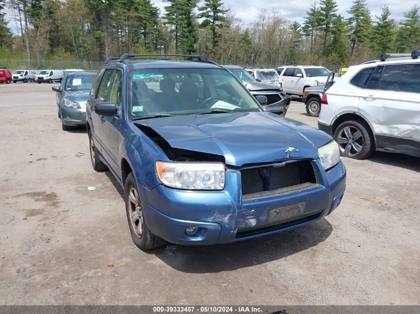 2007 Subaru Forester 2.5X VIN: JF1SG63697H735214 Lot: 39333457