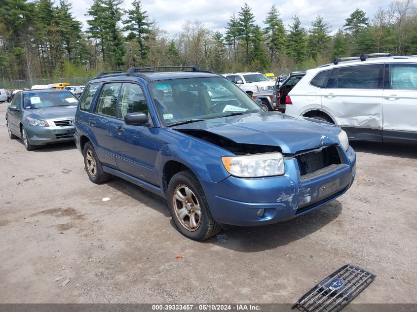 2007 Subaru Forester 2.5X VIN: JF1SG63697H735214 Lot: 39333457