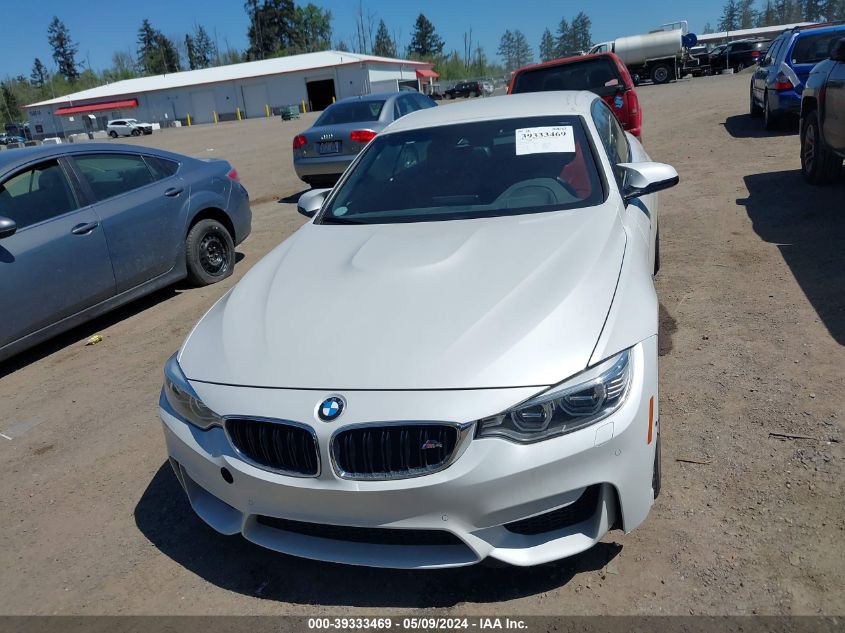 2015 BMW M4 VIN: WBS3U9C53FJ968120 Lot: 39333469