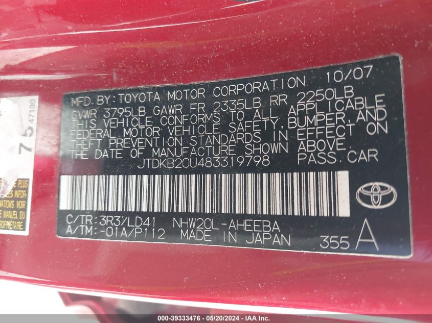 2008 Toyota Prius VIN: JTDKB20U483319798 Lot: 39333476