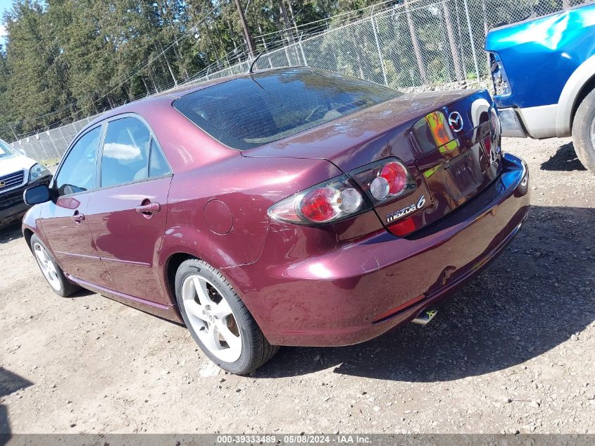 2007 Mazda Mazda6 S Sport Ve VIN: 1YVHP80D575M10882 Lot: 39333489