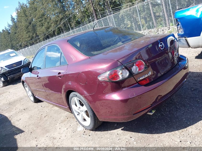 2007 Mazda Mazda6 S Sport Ve VIN: 1YVHP80D575M10882 Lot: 39333489