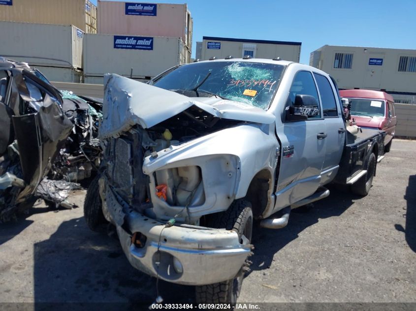 2009 Dodge Ram 3500 VIN: 3D6WG48L89G544647 Lot: 39333494