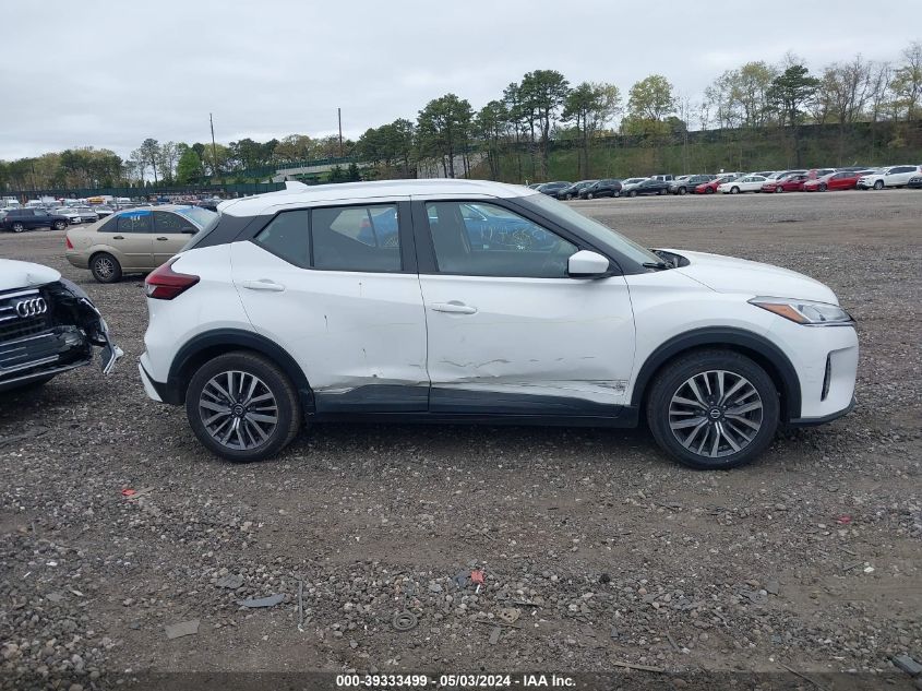 2021 Nissan Kicks VIN: 351CP5CV0ML481831 Lot: 39333499