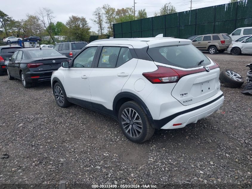 2021 Nissan Kicks VIN: 351CP5CV0ML481831 Lot: 39333499