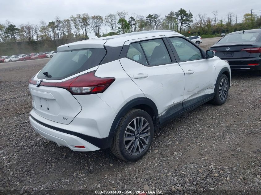 2021 Nissan Kicks VIN: 351CP5CV0ML481831 Lot: 39333499