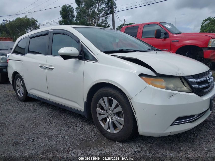 2015 Honda Odyssey Ex VIN: 5FNRL5H44FB005098 Lot: 39333549