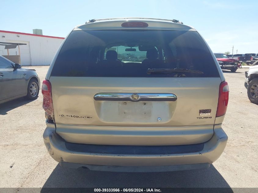 2A4GP54L76R690267 2006 Chrysler Town & Country Touring