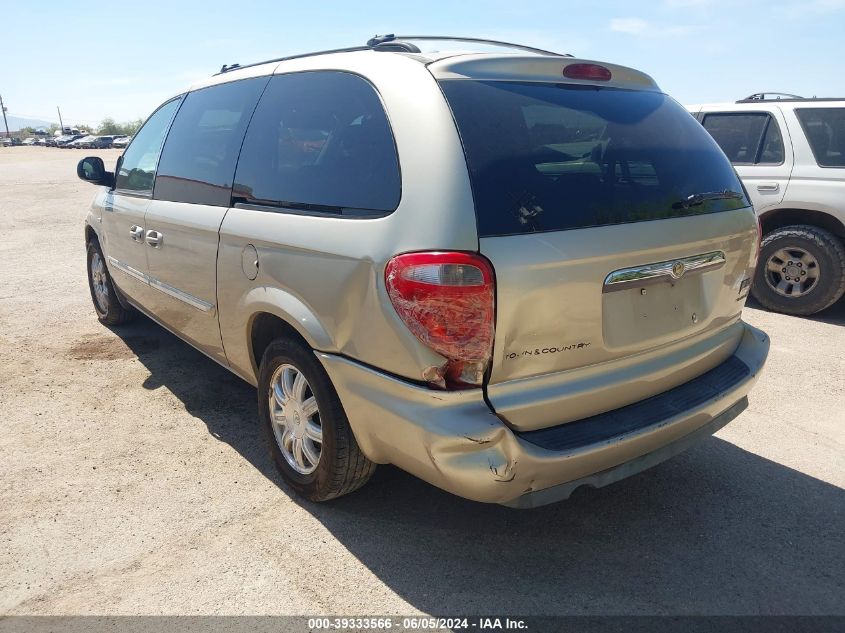 2006 Chrysler Town & Country Touring VIN: 2A4GP54L76R690267 Lot: 39333566