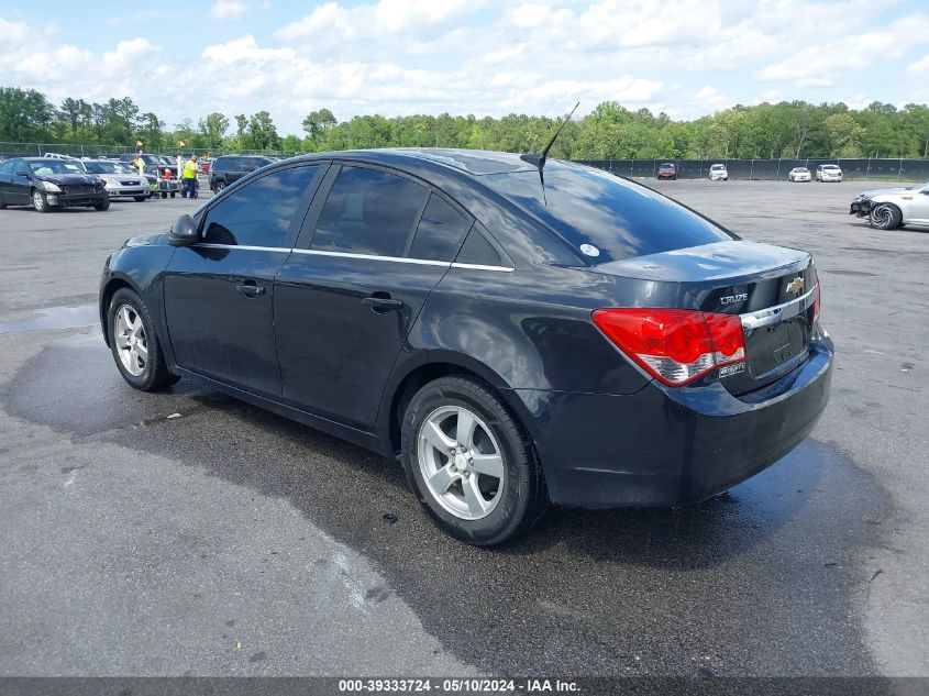 2011 Chevrolet Cruze 1Lt VIN: 1G1PF5S96B7165852 Lot: 39333724