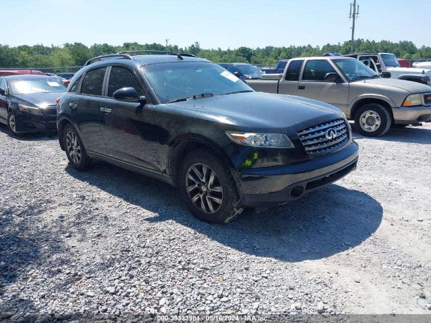 2003 Infiniti Fx35 VIN: JNRAS08UX3X102620 Lot: 39333984