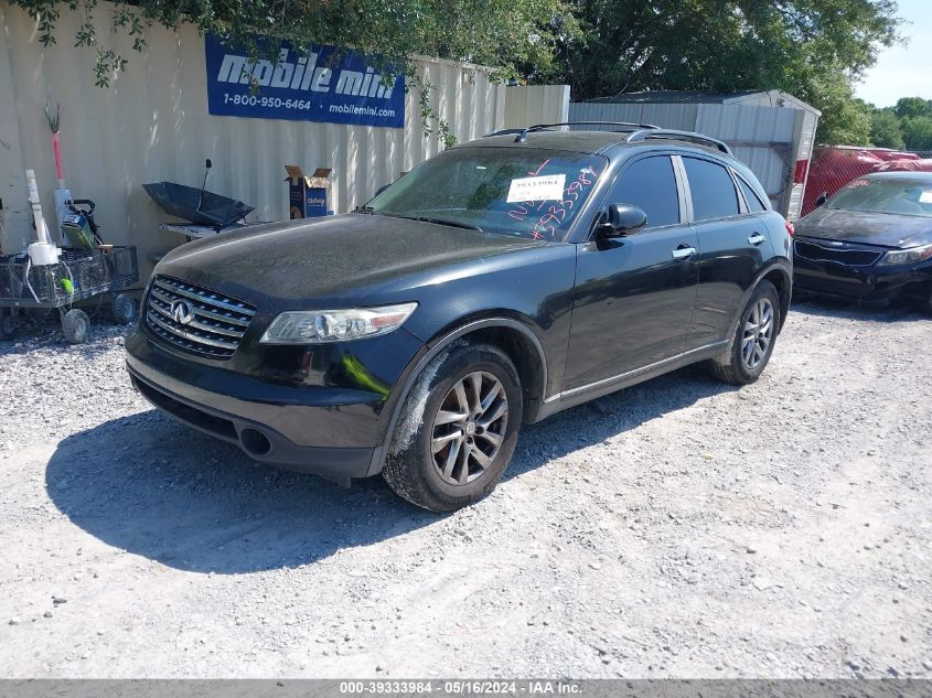 2003 Infiniti Fx35 VIN: JNRAS08UX3X102620 Lot: 39333984