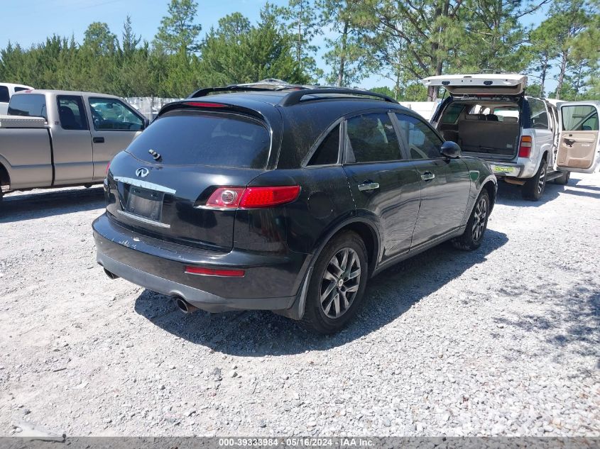 2003 Infiniti Fx35 VIN: JNRAS08UX3X102620 Lot: 39333984