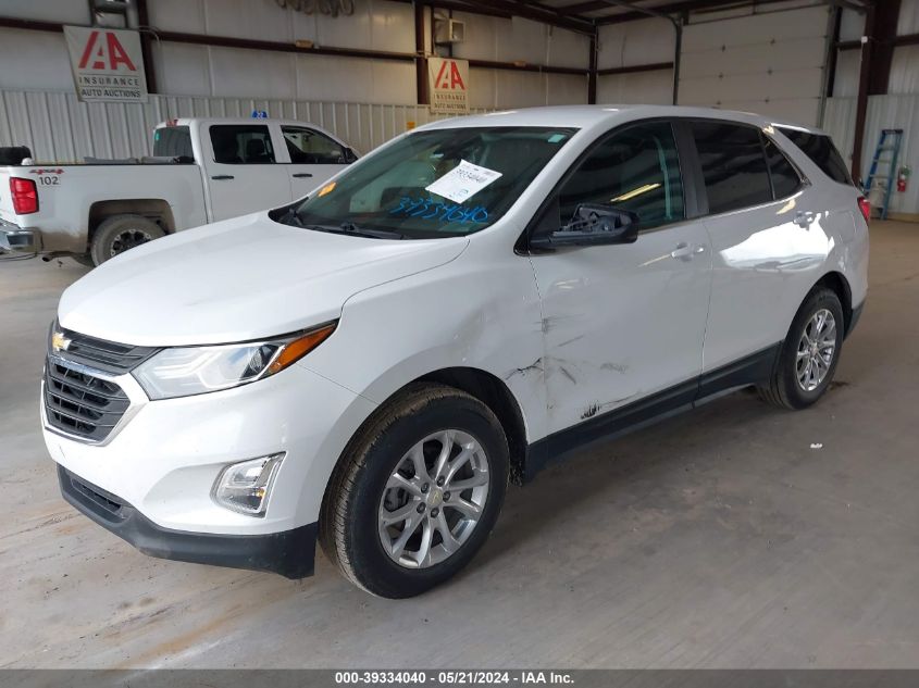 2021 Chevrolet Equinox Fwd 2Fl VIN: 2GNAXJEV9M6158125 Lot: 39334040