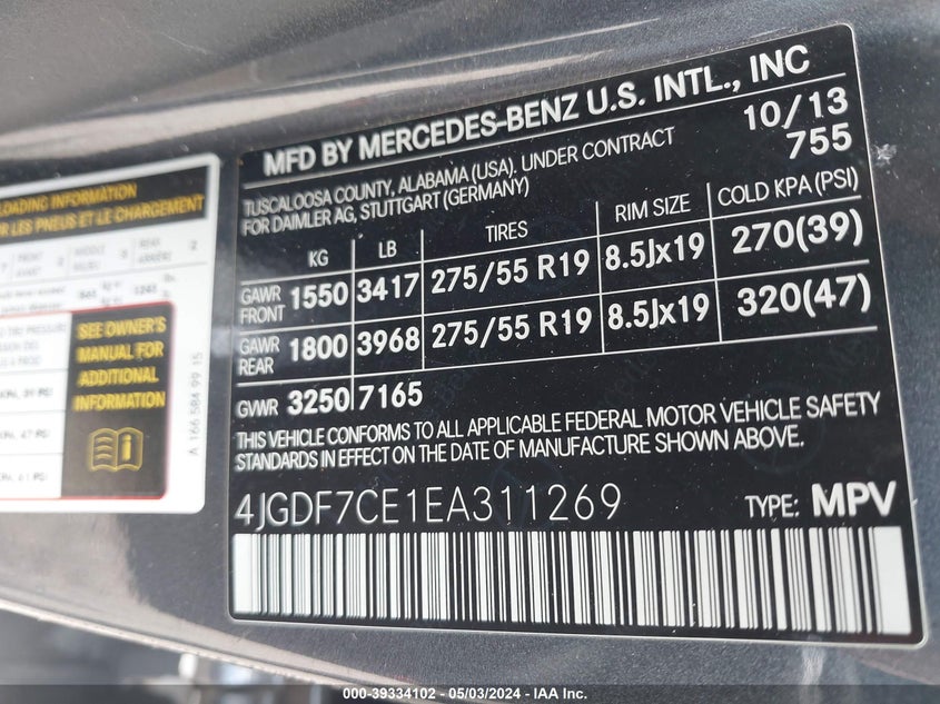 2014 MERCEDES-BENZ GL 450 4MATIC - 4JGDF7CE1EA311269