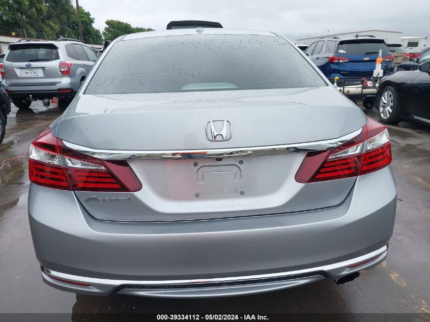 2017 Honda Accord Ex-L VIN: 1HGCR2F94HA231219 Lot: 39334112