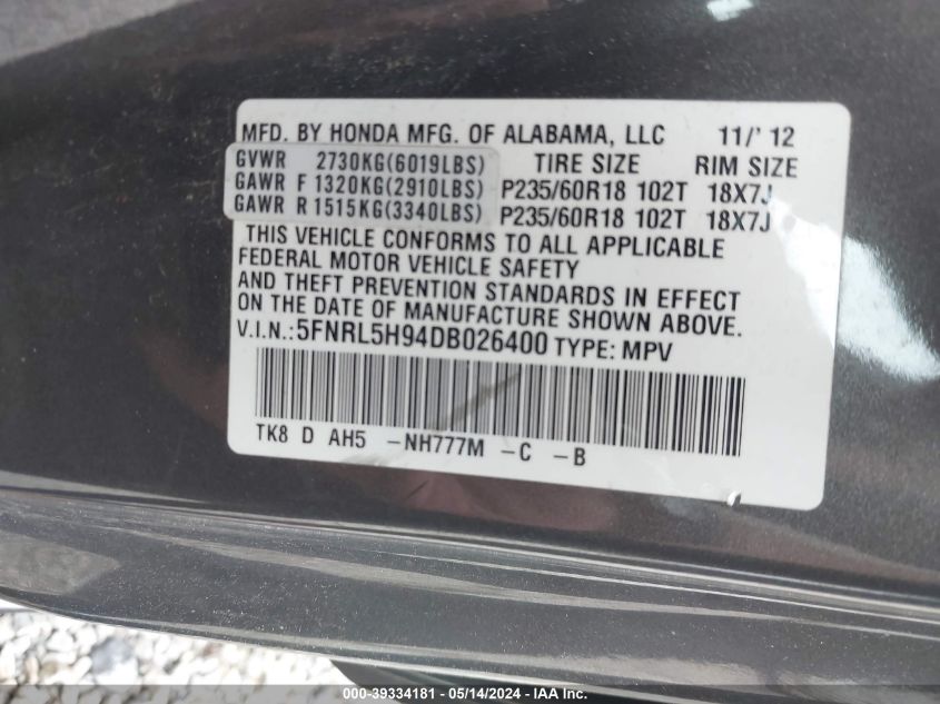 2013 Honda Odyssey Touring/Touring Elite VIN: 5FNRL5H94DB026400 Lot: 39334181