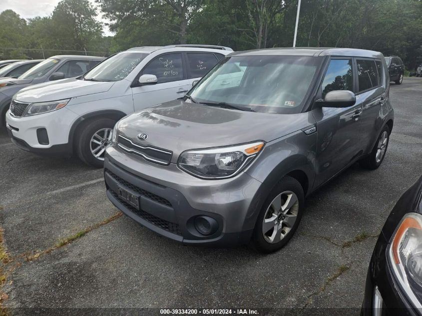 KNDJN2A24H7445989 | 2017 KIA SOUL