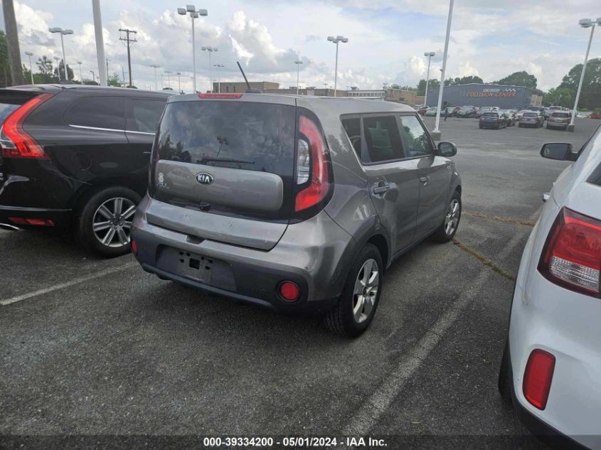 KNDJN2A24H7445989 | 2017 KIA SOUL