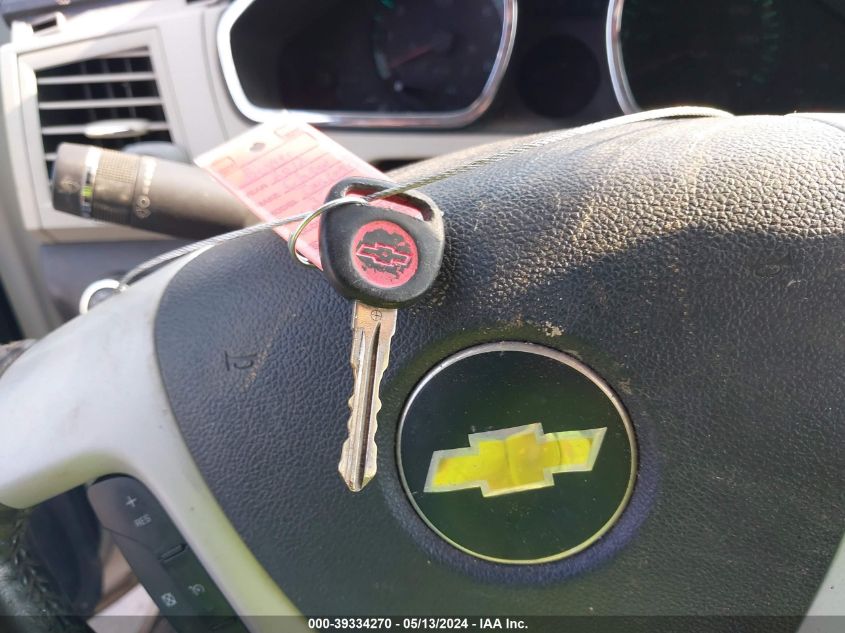 2012 Chevrolet Traverse Ltz VIN: 1GNKVLED7CJ136123 Lot: 39334270