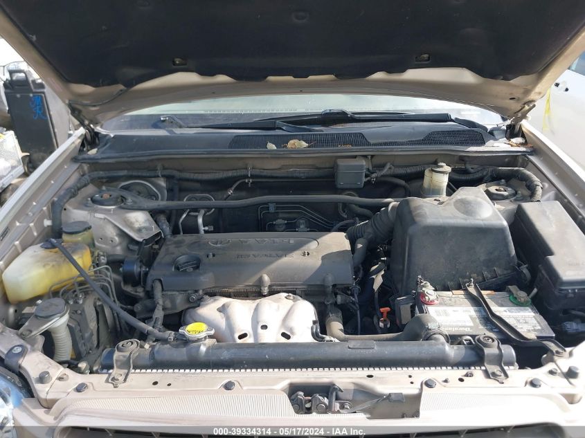 2006 Toyota Highlander VIN: JTEDD21A660154970 Lot: 39334314