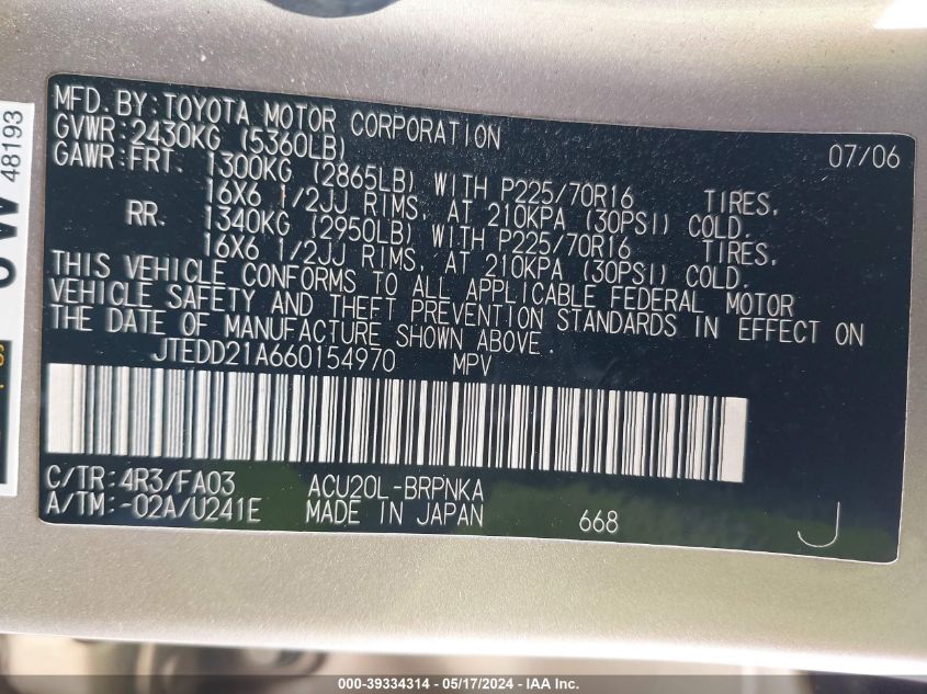 2006 Toyota Highlander VIN: JTEDD21A660154970 Lot: 39334314