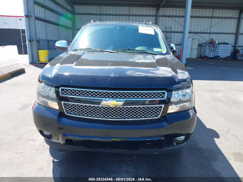 3GNFK32039G239156 | 2009 CHEVROLET AVALANCHE 1500