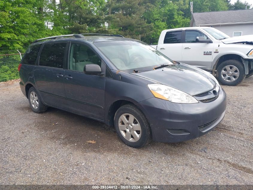 2007 Toyota Sienna Le VIN: 5TDZK23C97S099170 Lot: 39334412