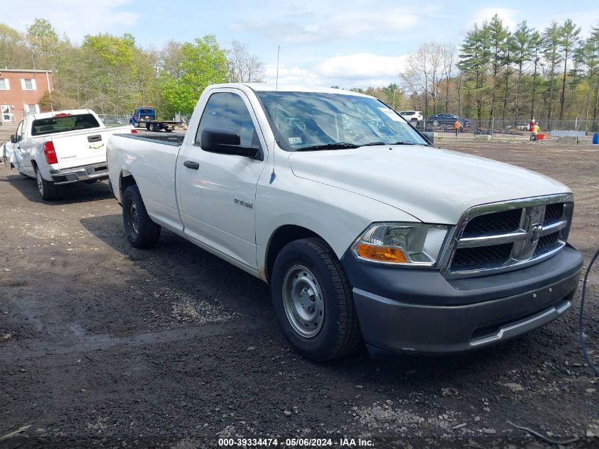 2009 Dodge Ram 1500 St VIN: 1D3HB16P49J509353 Lot: 39334474