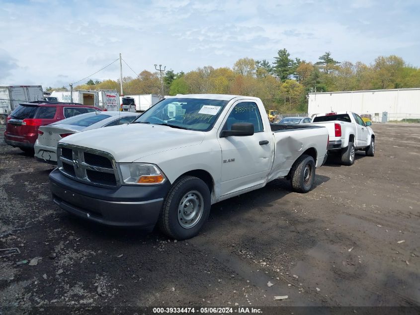 2009 Dodge Ram 1500 St VIN: 1D3HB16P49J509353 Lot: 39334474