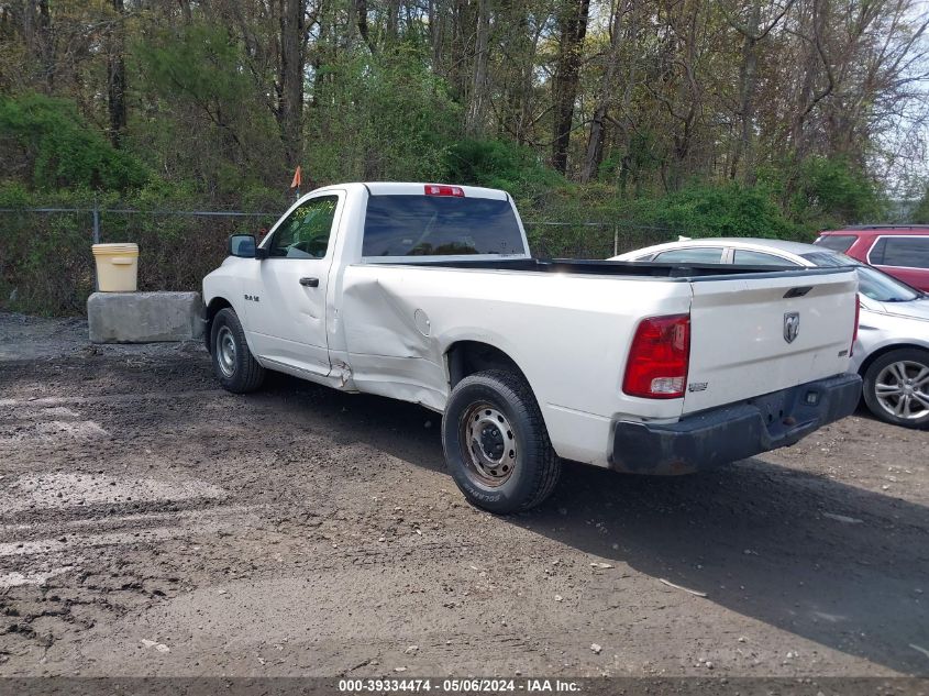 2009 Dodge Ram 1500 St VIN: 1D3HB16P49J509353 Lot: 39334474