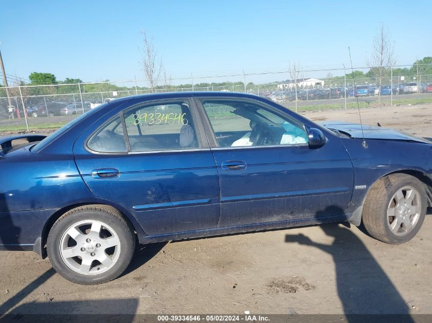 2005 Nissan Sentra 1.8S VIN: 3N1CB51D25L574652 Lot: 39334546