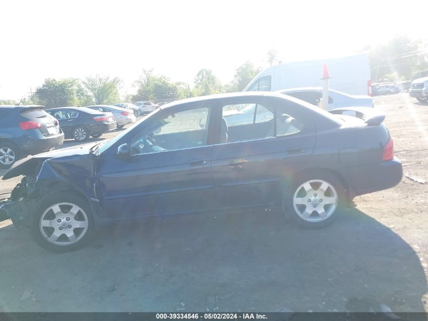 2005 Nissan Sentra 1.8S VIN: 3N1CB51D25L574652 Lot: 39334546