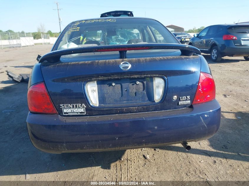 2005 Nissan Sentra 1.8S VIN: 3N1CB51D25L574652 Lot: 39334546