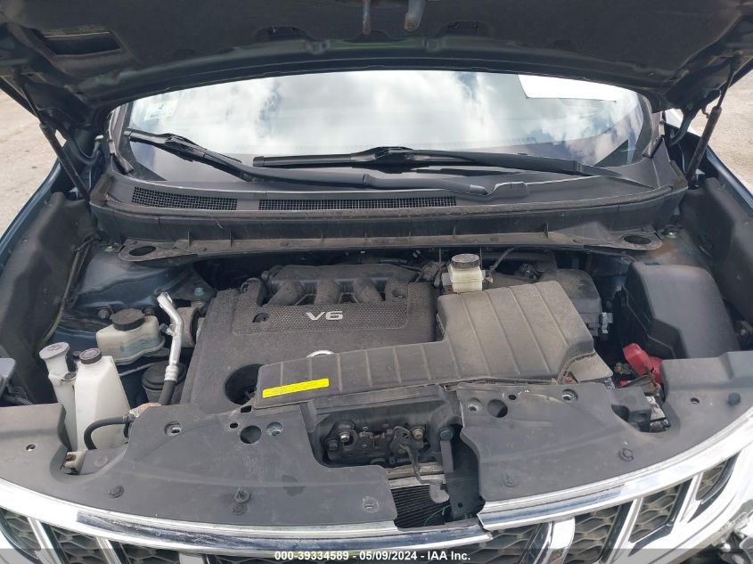 2014 Nissan Murano Sl VIN: JN8AZ1MW1EW533112 Lot: 39334589