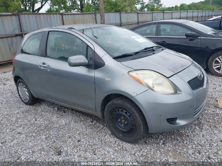 2007 Toyota Yaris VIN: JTDJT923075080596 Lot: 39334631