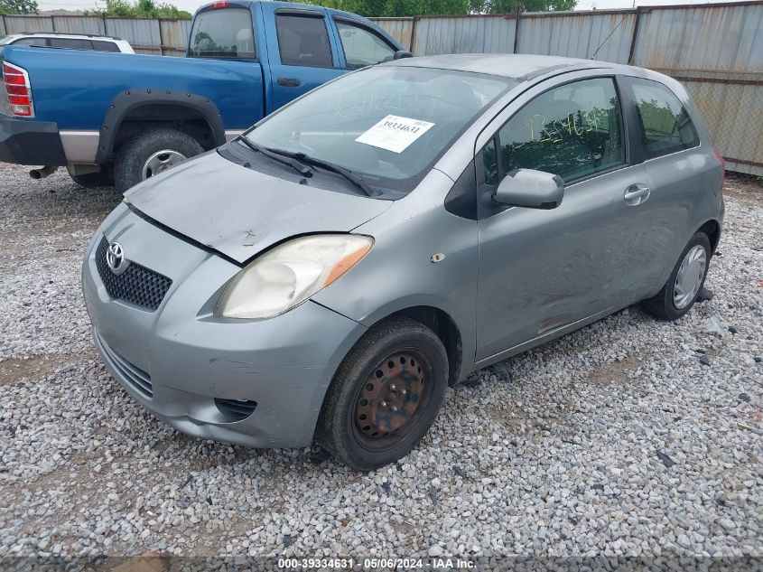 2007 Toyota Yaris VIN: JTDJT923075080596 Lot: 39334631