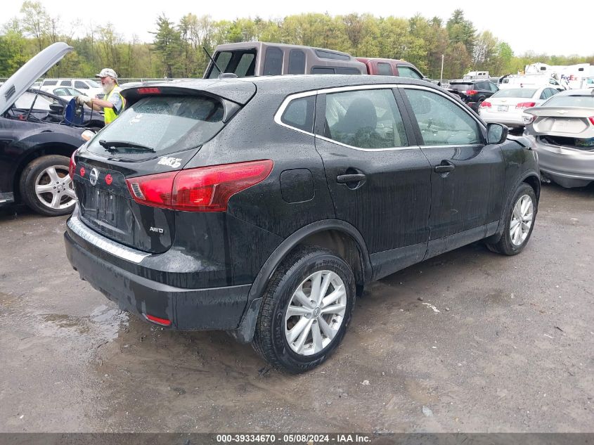 2017 Nissan Rogue Sport S VIN: JN1BJ1CR5HW124525 Lot: 39334670