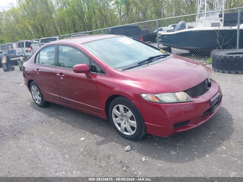 2009 Honda Civic Lx VIN: 2HGFA165X9H534696 Lot: 39334678