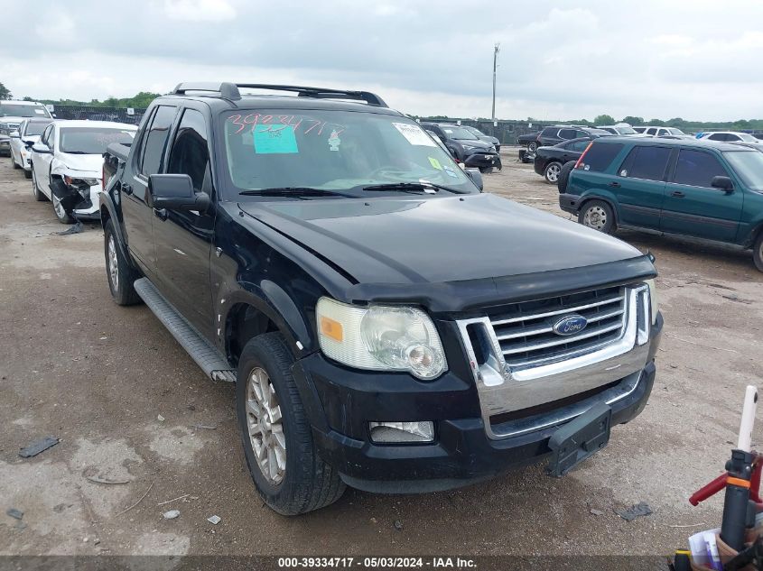 2007 Ford Explorer Sport Trac Limited VIN: 1FMEU33877UA09452 Lot: 39334717